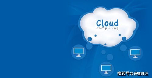 云端舞步，全球共融 聯合國線上論壇探討芭蕾教育的數字化未來